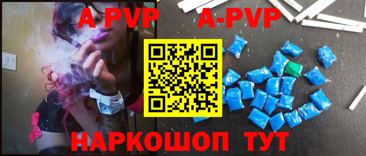 ГАШ Новосибирск