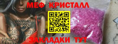 скорость Туймазы