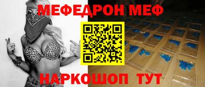 твердый Тула