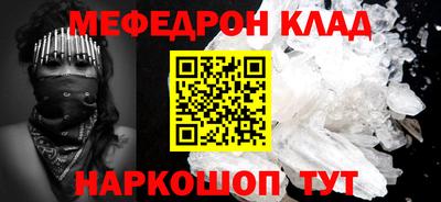 твердый Тула