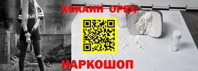 ECSTASY Тверь