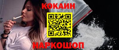 стаф Татарск