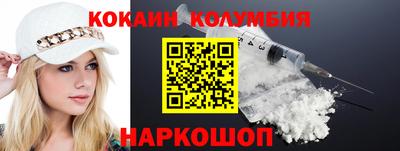 круглые Тара