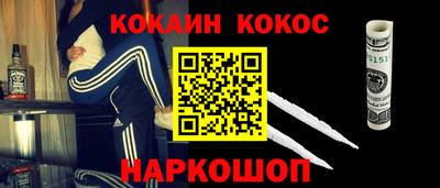 стаф Татарск