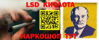 круглые Тара