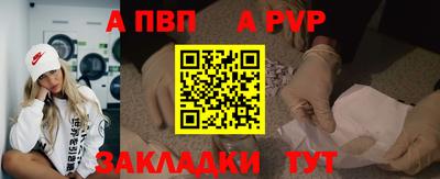 скорость Туймазы