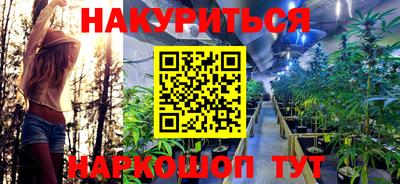 скорость Туймазы