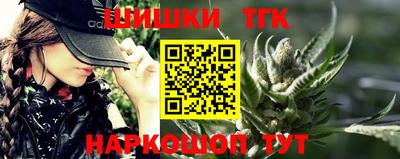 стаф Татарск