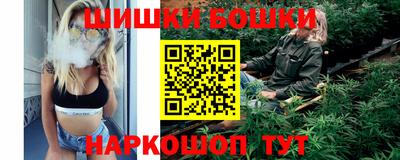 круглые Тара