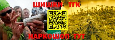 Альфа ПВП Тулун