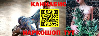 Альфа ПВП Тулун