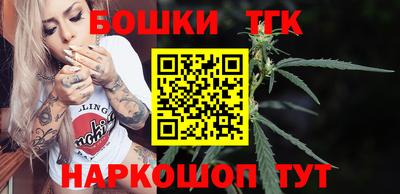круглые Тара