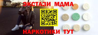 твердый Тула