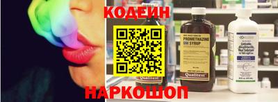 стаф Татарск