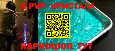 скорость Туймазы