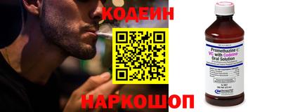 скорость Туймазы