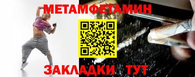 ECSTASY Тверь