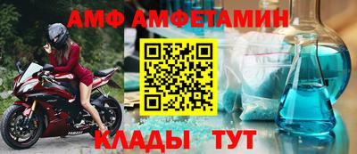 круглые Тара