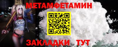 ECSTASY Тверь