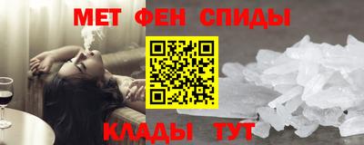 скорость Туймазы