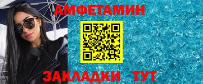 ECSTASY Тверь