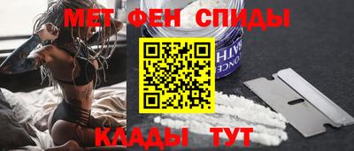 круглые Тара
