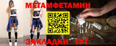 ECSTASY Тверь