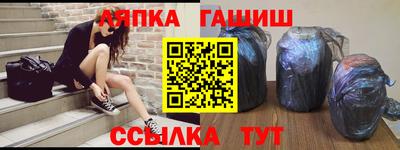 скорость Туймазы
