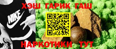 круглые Тара