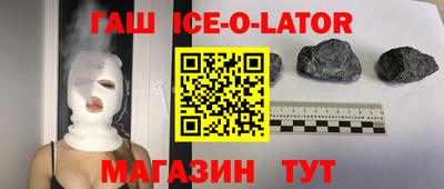 стаф Татарск