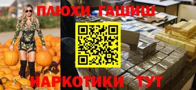 Альфа ПВП Тулун