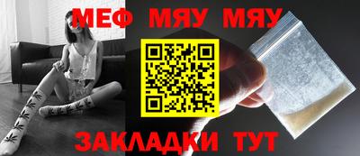 Альфа ПВП Тулун