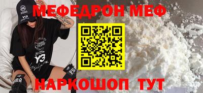 Альфа ПВП Тулун