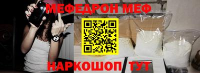 твердый Тула